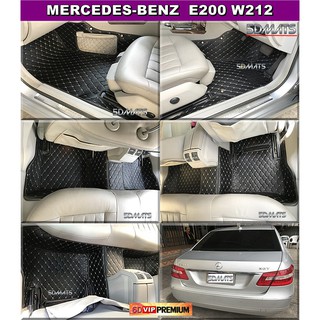 BENZ E-CLASS W212 (ปี10-16) พรม6D VIP สีดำด้ายครีม เต็มคัน เข้ารูป