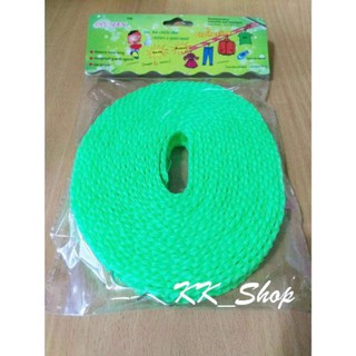 KK_Shop เชือกสำหรับผึ่งตากผ้า ยาว 6เมตร Clothesline(Flat) เชือกไนล่อนเส้นแบนถัก