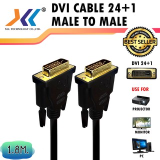 สาย DVI 24+1 M to DVI 24+1 M ยาว 1.8 เมตร สีดำvga6009