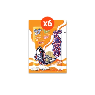 โปรโมชั่น : TARO ปลาเส้น รสบาร์บีคิว 20 กรัม แพ็ค 6