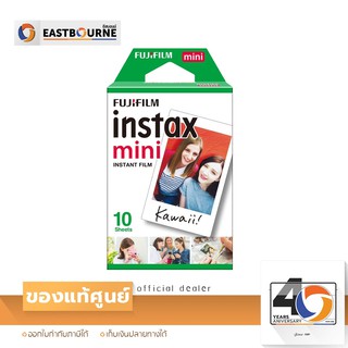 ภาพหน้าปกสินค้าFujifilm Instax mini Film Pack 1 - 10 แผ่น จำนวน 1 กล่อง ซึ่งคุณอาจชอบราคาและรีวิวของสินค้านี้