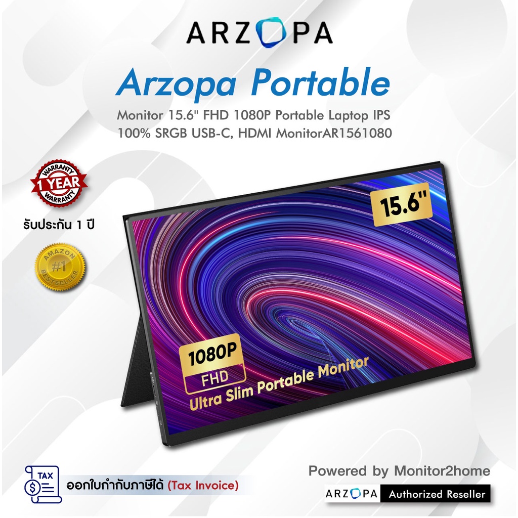 Shopee Thailand | ซื้อขายผ่านมือถือ หรือออนไลน์