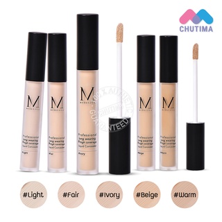 คอนซีลเลอร์ เมอร์เรซกา Merrezca Professional Long Wearing &amp; Hight Coverage Liquid Concealer 4 g.