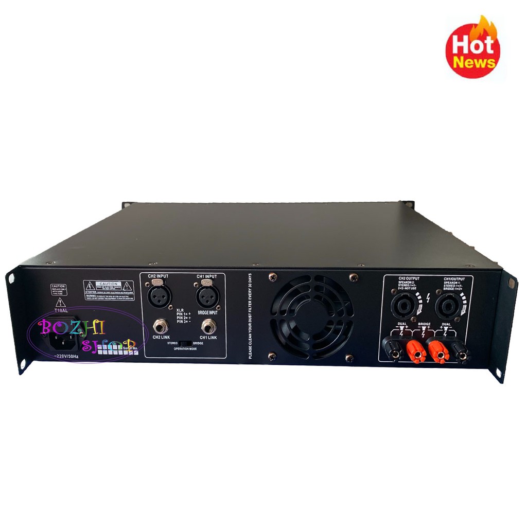 power-amplifier-700-w-เพาเวอร์แอมป์-700-w-เครื่องขยายเสียง-รุ่น-mba-n-3
