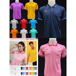 สินค้า GS12-588 เสื้อแกรนด์สปอร์ตชายใส่สบายผ้าไม่ร้อนผ้าใหม่มี10สีลิ้งนี้มีแดง,ชมพู,กรม,เขียว,ม่วง