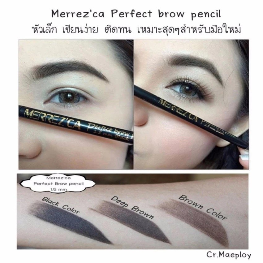 ภาพสินค้าMERREZ'CA Perfect brow Pencil ดินสอเขียนคิ้ว เขียนง่าย ติดทน (1 แท่ง) จากร้าน beautyhealthshop บน Shopee ภาพที่ 3