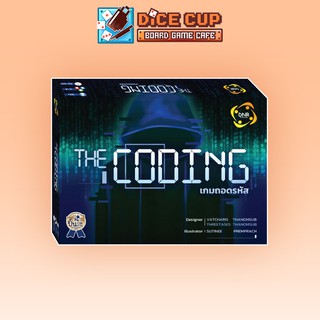 [ของแท้] เกมถอดรหัส (The Coding) Board Game (DNR Games)