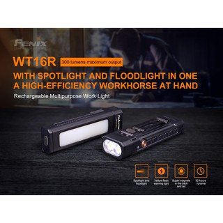 Work Light แบรนด์Fenix รุ่นWT16R