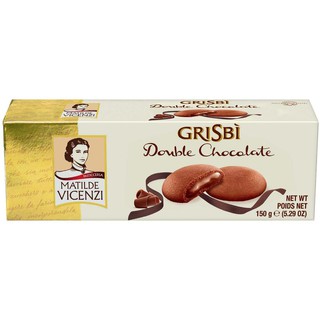 Matilde Vicenzi Grisbi Double Chocolate Biscuits 150g. มาทิลเดวิเซนซี กริสบี้ ดับเบิ้ลช็อกโกแลต 150กรัม.