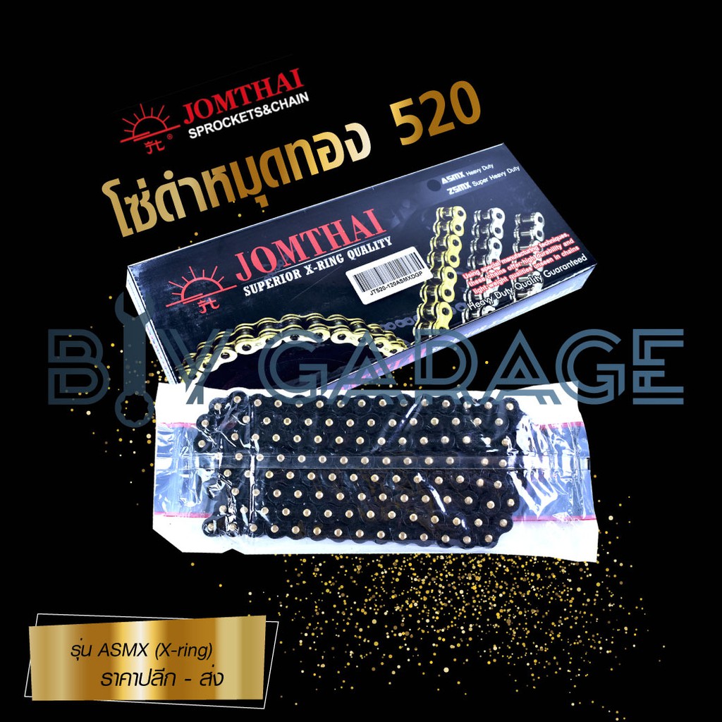 jomthai-ชุดโซ่สเตอร์-โซ่-x-ring-สีดำหมุดทอง-และ-สเตอร์สีดำ-ใช้สำหรับมอเตอร์ไซค์-yamaha-yzf-r3-mt-03-14-43