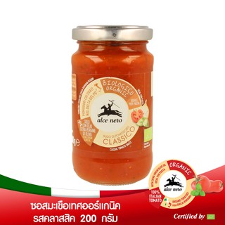 อัลเซ เนโร่ ซอสมะเขือเทศรสคลาสสิคออร์แกนิค 200กรัม ALCE NERO TOMATO SAUCE WITH CLASSICO 200 g.