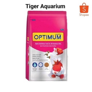 OPTIMUM อาหารปลาสวยงาม 1kg สูตรเร่งสี เร่งวุ้น ไม่ทำให้น้ำขุ่น