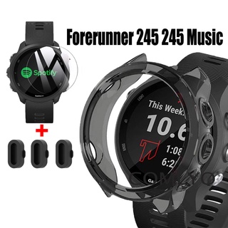 สินค้า สําหรับ Garmin Forerunner 245 245 Music Watch เคสกระเป๋า TPU นิ่ม ฝาครอบป้องกัน กันชน กระจกนิรภัย หน้าจอ ฟิล์มป้องกันพอร์ตชาร์จ ปลั๊กฝุ่น