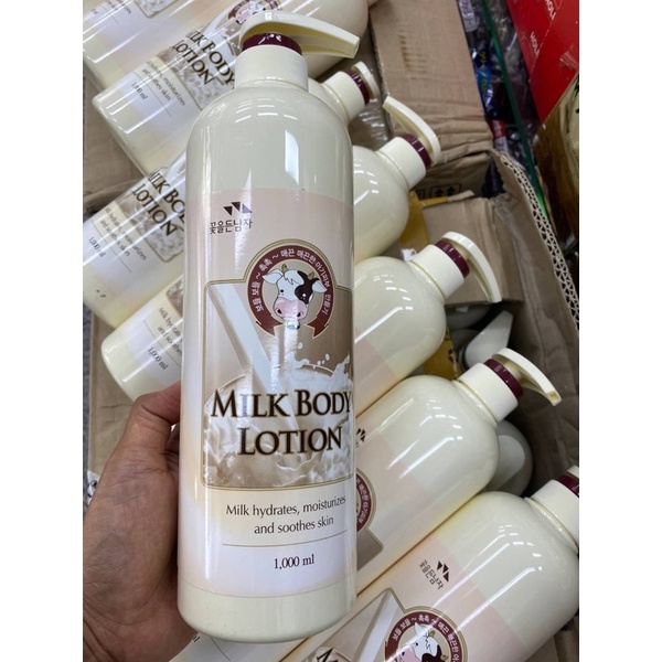 somang-milk-body-lotion-1000ml-โสมมิลค์บอดี้โลชั่น