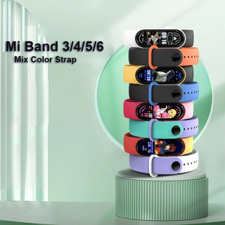 ภาพหน้าปกสินค้าใหม่สายนาฬิกาข้อมือซิลิโคนผสมสีสําหรับ Xiaomi Miband 6 5 4 3 Smart Wristband Mi 5 6 ที่เกี่ยวข้อง