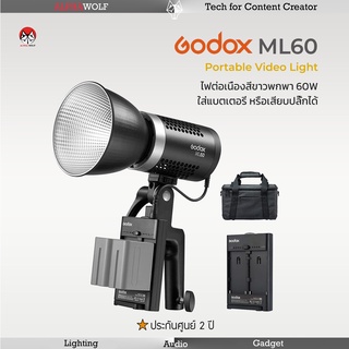 Godox ML60 Travel Video LED ไฟต่อเนื่องพกพา 60W แสงสีขาว(5600K) เสียบปลั๊กหรือใช้แบตเตอรี่ได้ ประกันศูนย์ 2 ปี