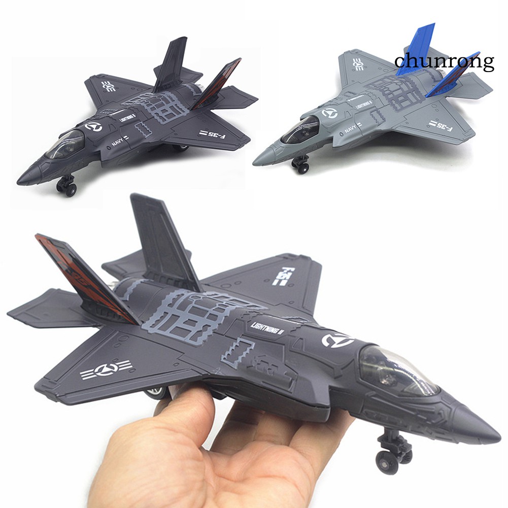 cr-เครื่องบินของเล่น-f-35-fighter-แบบมีไฟ-led