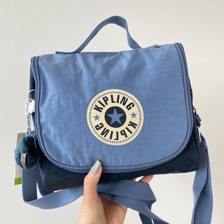 Kipling Kichirou Lunch Bag Crossbody Bag กระเป๋าเก็บอุณหภูมิ