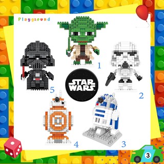 ตัวต่อนาโน สตาร์วอร์ Star Wars Nanoblock Size M