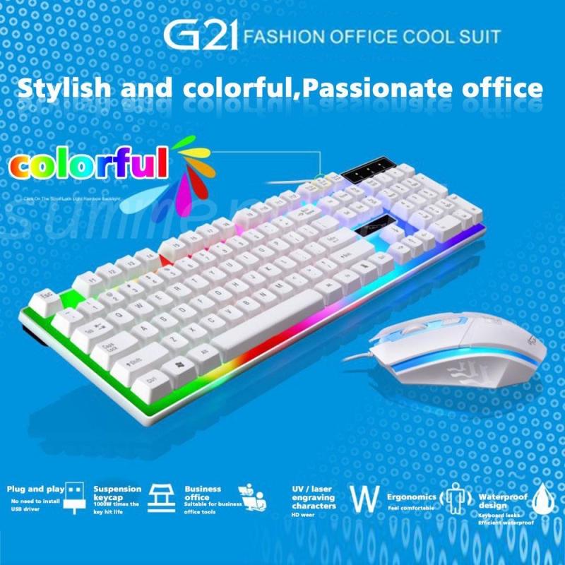 gaming-keyboard-mouse-คีย์บอร์ดเล่นเกมส์-มีไฟรุ่น-spotlight-leopard-g21-คีย์บอร์ดสีขาว-แถมฟรี-เม้าส์เกมมิ่งส์มีแสง