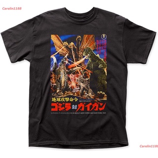 Carelin1188 2022 Godzilla Vs. Gigan Adult Tee เสื้อยืด ดพิมพ์ลาย เสื้อยืดผ้าฝ้าย คอกลม cotton แฟชั่น sale