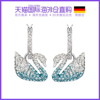 ต่างหูแฟชั่น ผู้หญิง ต่างหูเงิน Fashion Accessories EarringsMail โดยตรงเยอรมันสวารอฟส  ต่างหูหงส์สีน้ำเงินไล่ระดับสีส่งแ