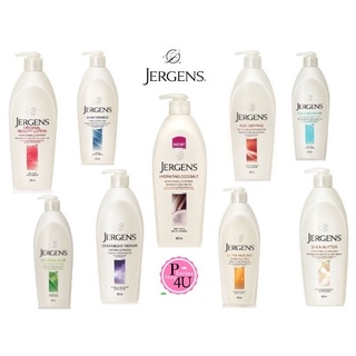 ภาพหน้าปกสินค้าJergens body lotion โลชั่นเจอร์เกน  มี 8สูตร ultra healing โลชั่นผิวกาย เจอร์เกน Jergans ที่เกี่ยวข้อง