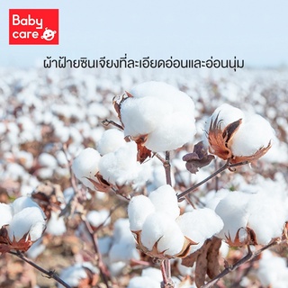 ผลิตภัณฑ์สำหรับเด็ก✺☑babycare ผ้าพันคอสามเหลี่ยมทารกแรกเกิด เอี๊ยมเด็ก ผ้ากอซ รถเข็นเด็กผ้าฝ้าย น้ำลาย ผ้าขนหนู เส้นรอบว