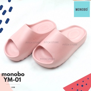 ภาพหน้าปกสินค้าMonobo รองเท้าแตะผู้หญิงแบบสวม ทรงไบเก้น รุ่น YM-01 เบอร์ 5-8 คละสี ที่เกี่ยวข้อง