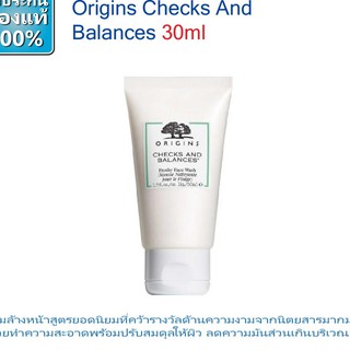 รูปภาพขนาดย่อของOrigins Checks And Balances Frothy Face Wash 30ml,50ml,150ml โฟมล้างหน้าสูตรลองเช็คราคา