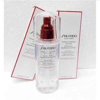 ชิเซโด้ โทนเนอร์ผิวแห้ง  Shiseido Treatment Softener Enriched 150 ml