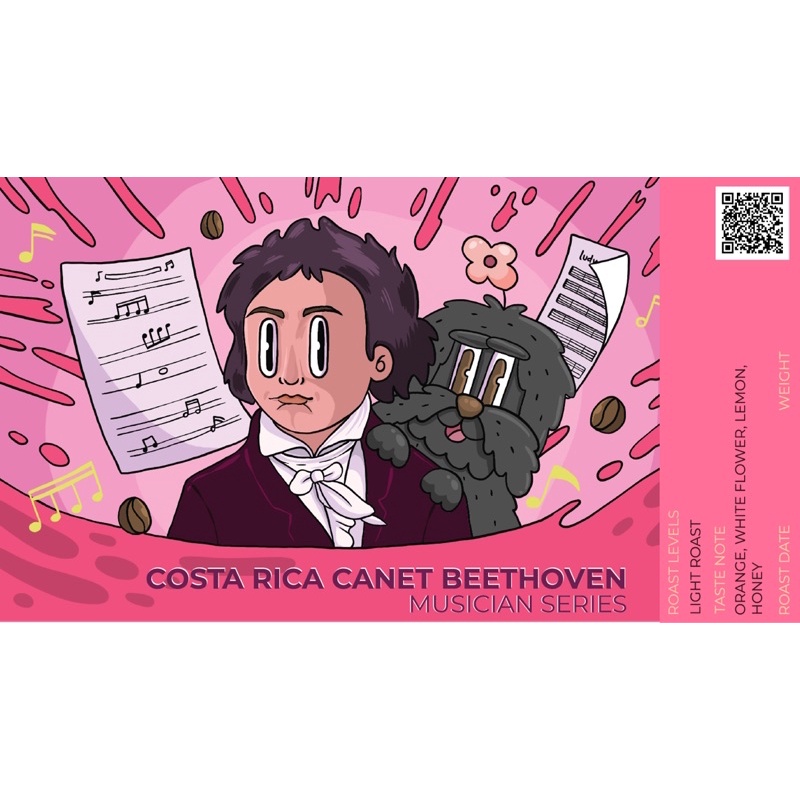 เมล็ดกาแฟคั่ว-between23-costa-rica-beethoven-musician-series