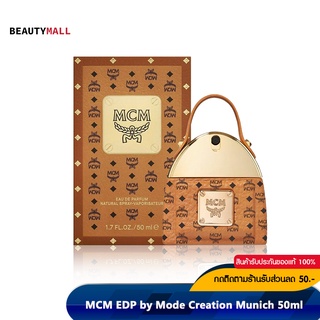 [เหลือ1,665.-  Code. 55FMCG7]  MCM EDP by Mode Creation Munich 50ml ป้ายคิง น้ำหอม MCM กลิ่นหอม Woody floral