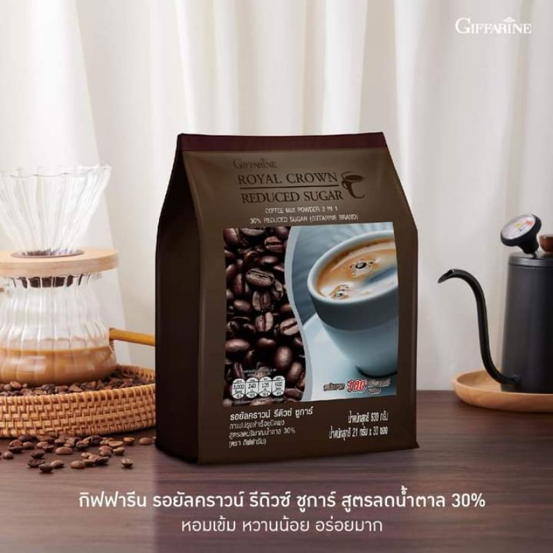 กาแฟ-ทรีอินวัน-รีดิวซ์-30-ซอง