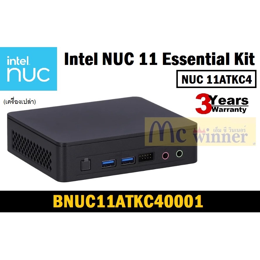 ภาพหน้าปกสินค้าMINI PC (มินิพีซี) INTEL NUC 11ATKC4 NUC 11 Essential Kit (BNUC11ATKC40001)(เครื่องเปล่า) ประกัน 3 ปี ของแท้
