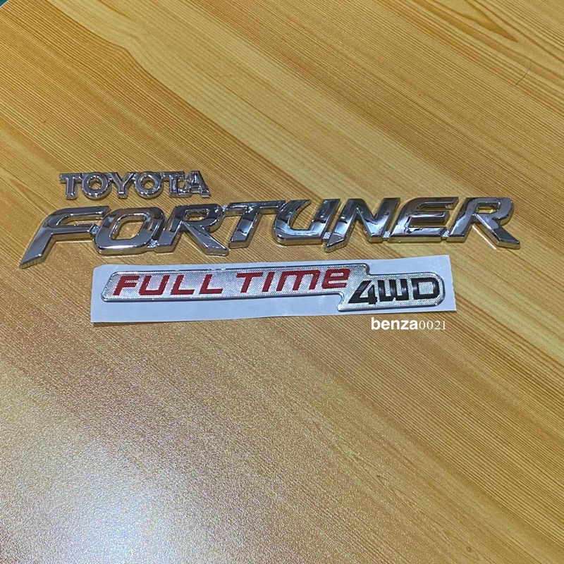 โลโก้-toyota-fortuner-full-time-4wd-ติดท้าย-toyota-fortuner-ยกชุด-3-ชิ้น