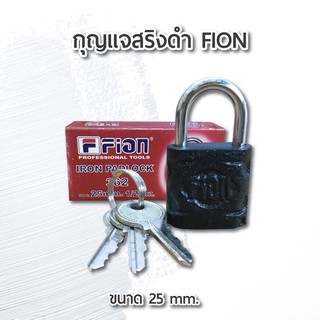 กุญแจสปริงดำ FION 25mm. กุญแจ แม่กุญแจ ผลิตจากเหล็กคุณภาพดี ล็อกแน่น