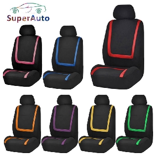 SuperAuto หุ้มเบาะรถยนต์ ผ้าคลุมเบาะรถยนต์ ชุดหุ้มเบาะรถยนต์ ที่หุ้มเบาะรถยนต์ คลุมเบาะรถยนต์ ผ้าหุ้มเบาะรถยนต์ เบาะรองนั่งรถยนต์ แต่งรถภายในรถยนต์ ของแต่งรถยนต์