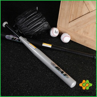 ภาพหน้าปกสินค้าArleen ไม้เบสบอลเหล็ก สินค้าคุณภาพเกรด A baseball Baton ซึ่งคุณอาจชอบราคาและรีวิวของสินค้านี้