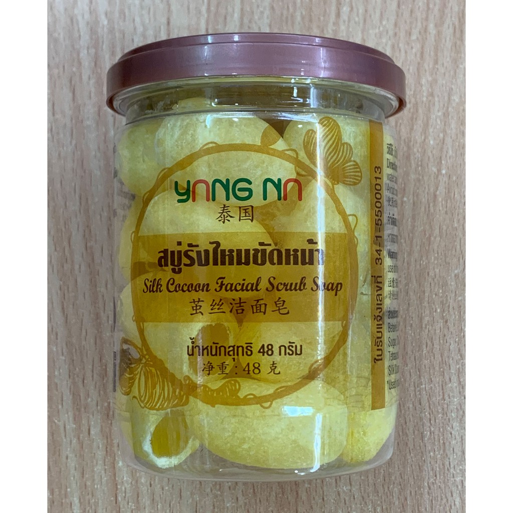 สบู่รังไหมขัดหน้า-yang-na-silk-cocoon-facial-scrub-soap-48g-1กระปุก