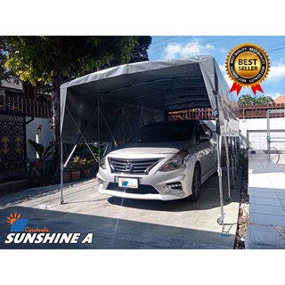 เต็นท์จอดรถสำเร็จรูป CARSBRELLA รุ่น SUNSHINE A ป้องกันแสงแดด