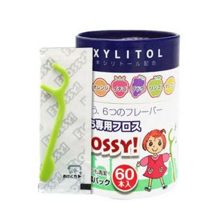 สินค้า พร้อมส่งในไทย🔥Flossy xylitol ไหมขัดฟันเด็ก บรรจุ 60 ชิ้น ล๊อตใหม่ปี 2021