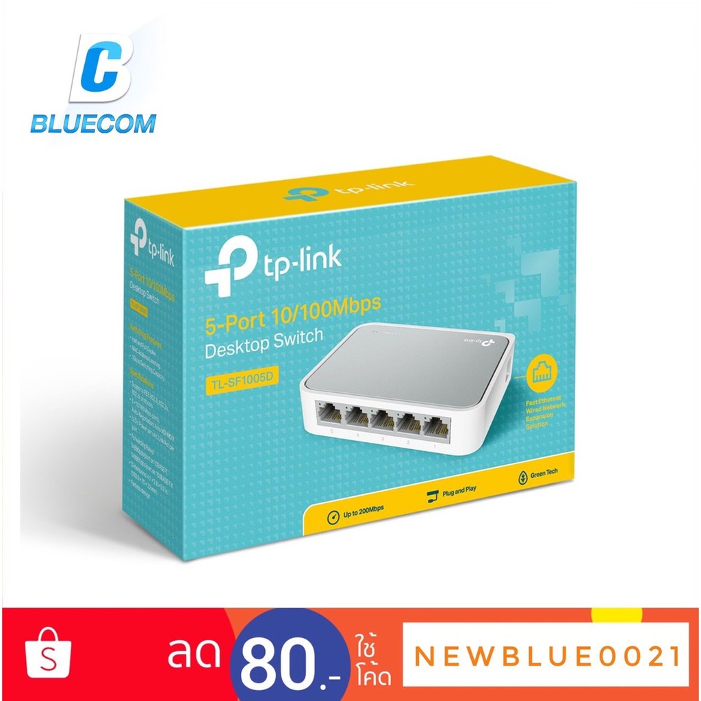 switch-hub-สวิตซ์ฮับ-tp-link-5-ports-fast-port-tl-sf1005d-สินค้าประกันศูนย์-lifetime-ตลอดอายุการใช้งาน