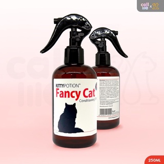 Kitty Potion Fancy cat Conditioning Spray สเปรย์บำรุงขนผิวหนังสัตว์เลี้ยง 250ml.[CA03]