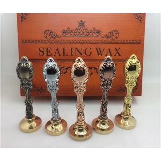 *รับสั่งทำ* sealing wax set