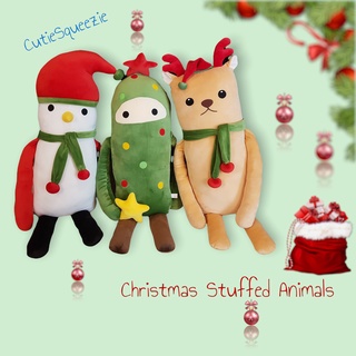 ตุ๊กตาคริสต์มาส (แบบแขนยาว)  ไซส์ L  Christmas  (Long Arms) Stuffed Toy