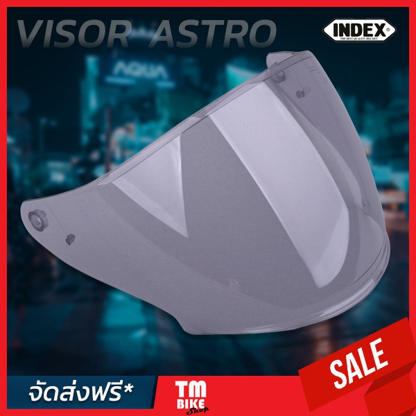 กระจกหน้าหมวกกันน็อค INDEX รุ่น ASTRO (VISOR) อะไหล่แท้จากโรงงาน โดย ...