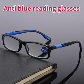 แว่นตาอ่านหนังสือป้องกันสีน้ำเงิน TR แว่นอ่านหนังสือทรงสี่เหลี่ยมกีฬา