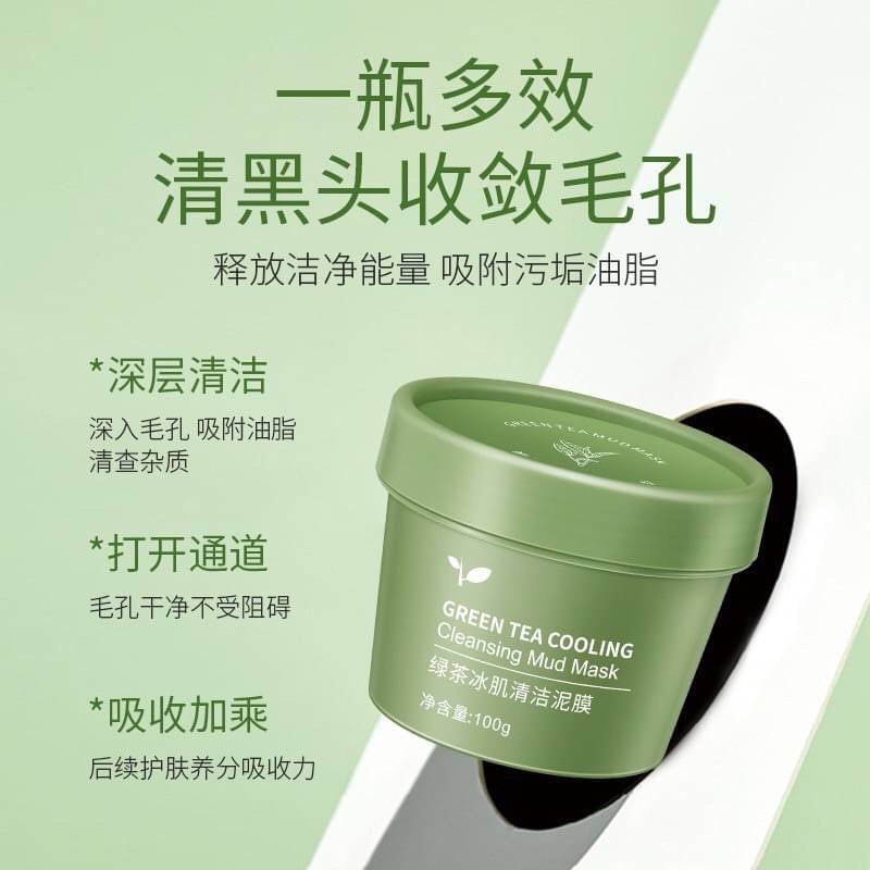 maigoole-green-tea-cooling-cleansing-mud-mask-100-g-โคลนมาส์กหน้าชาเขียว