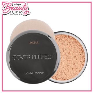 (แท้100%) USTAR Cover Perfect Loose Powder แป้งฝุ่นเนื้อละเอียด เบาสบายผิว ช่วยควบคุมและดูดซับความมันเงาของใบหน้า